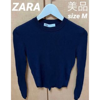 ザラ(ZARA)のZARA ザラ 薄手ニット ネイビー(ニット/セーター)