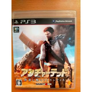 プレイステーション3(PlayStation3)のアンチャーテッド -砂漠に眠るアトランティス- PS3　アンチャ(家庭用ゲームソフト)