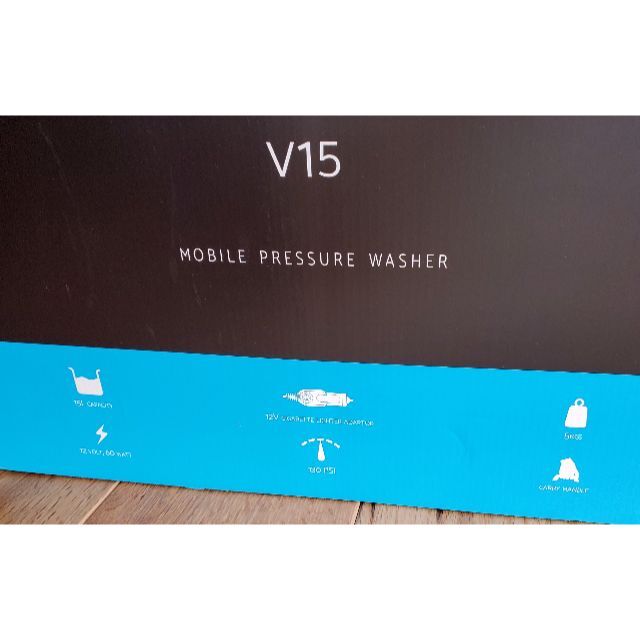 Mobi V-15 ポータブル高圧洗浄機 【中古】 4940円引き kinetiquettes.com