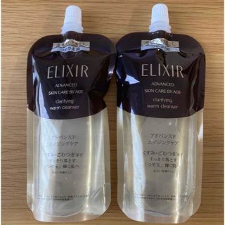 エリクシール(ELIXIR)のエリクシール アドバンスド クリアホットクレンジングジェル AD つめかえ用×２(クレンジング/メイク落とし)