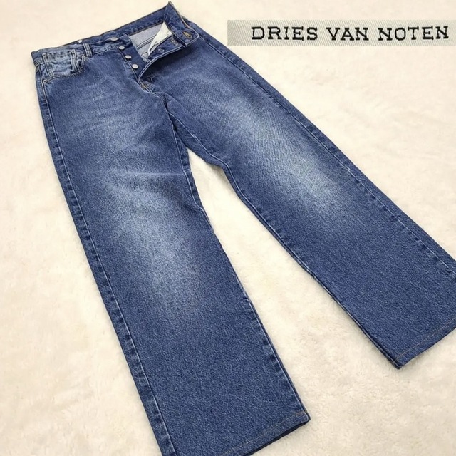 DRIES VAN NOTEN デニム