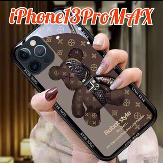 くま iPhone13proMax  カップル スマホケース ブラウン 茶色(iPhoneケース)