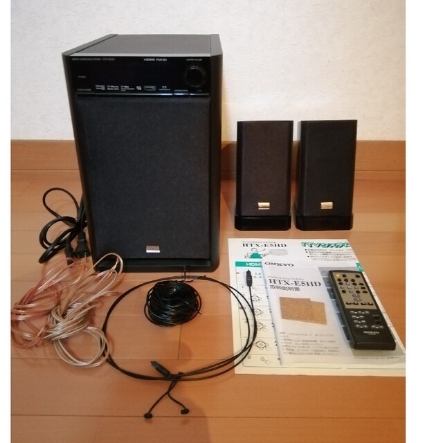 ONKYO - 【ONKYO】サラウンドシステム HTX-E5HDの通販 by N's ONKYO - 【ONKYO】サラウンドシステム HTX-E5HDの通販 by N's