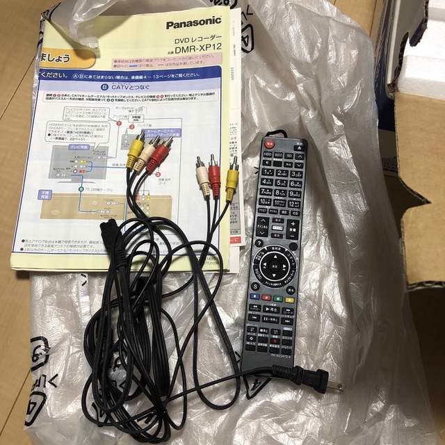 Panasonic HDD搭載 ハイビジョンDVDレコーダー DIGA DMR-