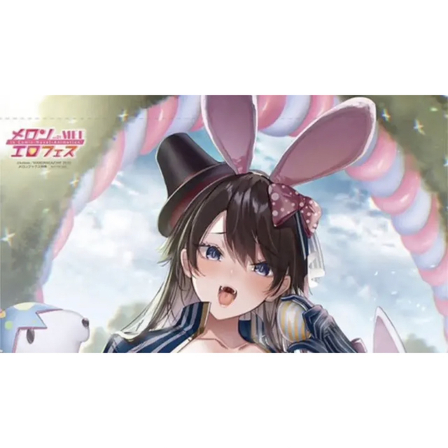 スタイルズ(STYLES) kakao タペストリー - crumiller.com