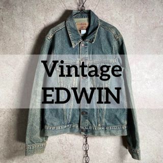 EDWIN ビンテージ　デニムジャケット