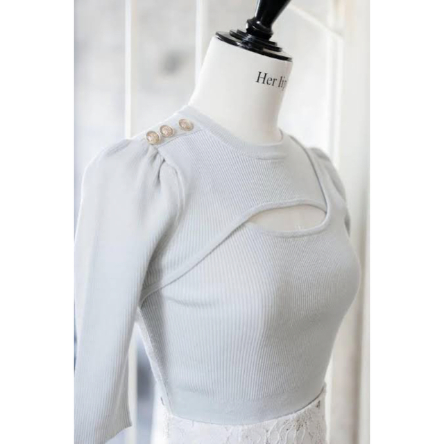 Herlipto♡Cutout Ribbed Stretch-Knit Top