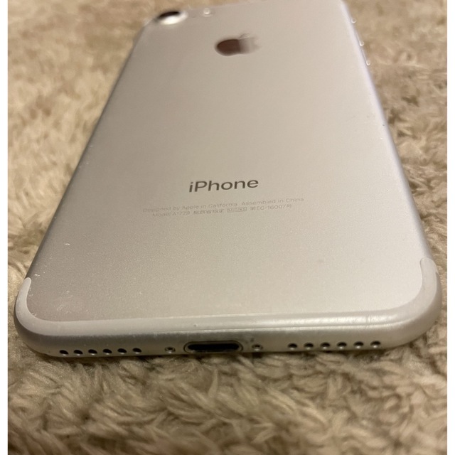 Apple(アップル)のiPhone7 128G スマホ/家電/カメラのスマートフォン/携帯電話(スマートフォン本体)の商品写真