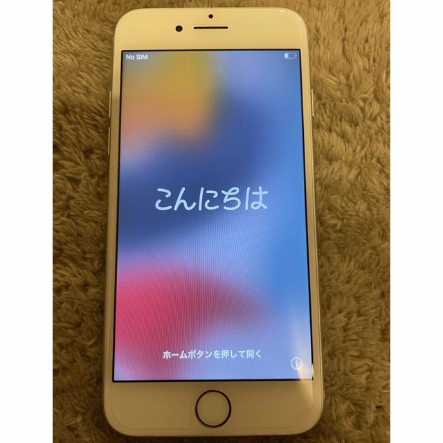 Apple(アップル)のiPhone7 128G スマホ/家電/カメラのスマートフォン/携帯電話(スマートフォン本体)の商品写真