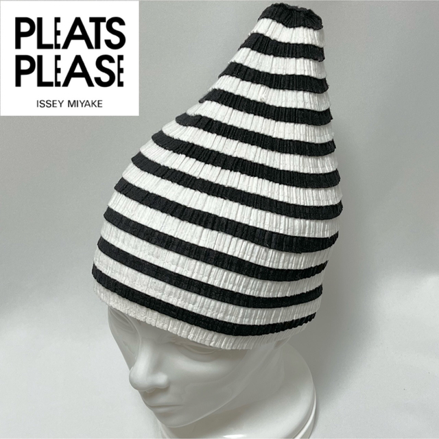 PLEATS PLEASE ISSEY MIYAKE(プリーツプリーズイッセイミヤケ)の【美品】名作PLEATS PLEASEプリーツプリーズ スパイラルボーダーエナン メンズの帽子(ハット)の商品写真