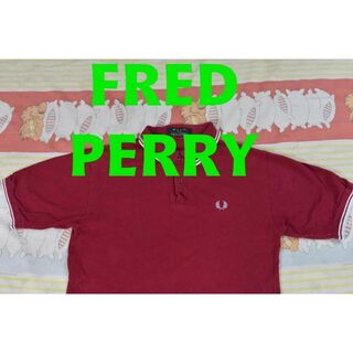 フレッドペリー(FRED PERRY)のフレッドペリー ポロシャツ 12282 綿100％ FRED PERRY 00(ポロシャツ)