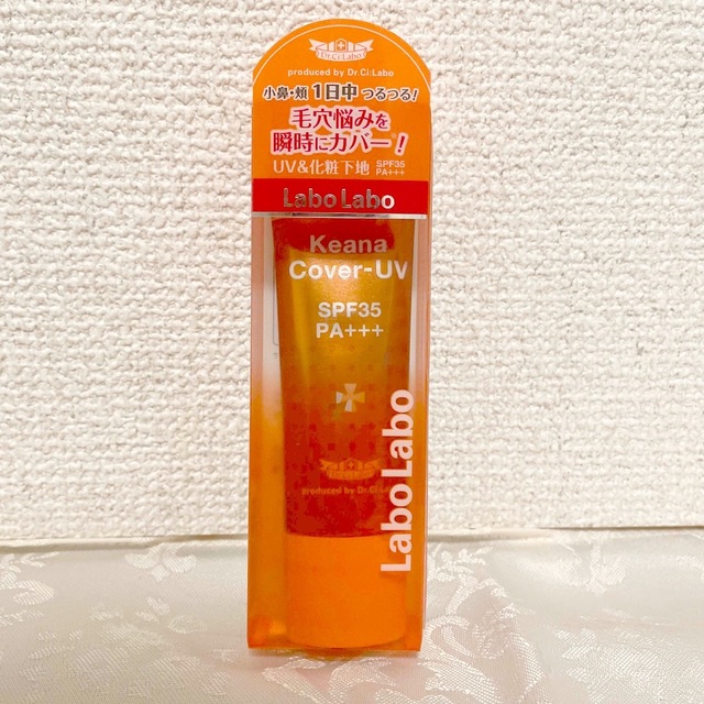 Dr.Ci Labo(ドクターシーラボ)のラボラボ 毛穴カバーUV(20g) 化粧下地 コスメ/美容のベースメイク/化粧品(化粧下地)の商品写真