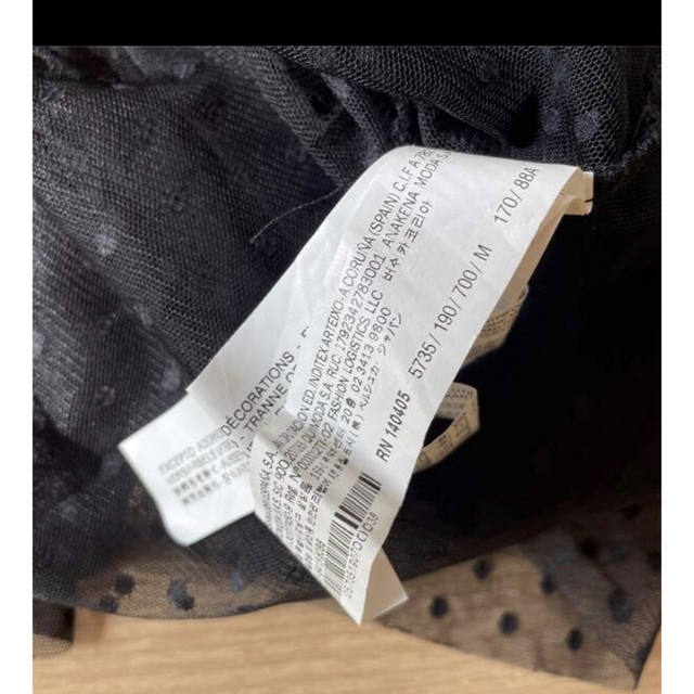 Bershka(ベルシュカ)のベルシュカレーストップス レディースのトップス(カットソー(長袖/七分))の商品写真