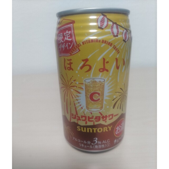 サントリー(サントリー)の缶チューハイ各種3本セット 食品/飲料/酒の酒(リキュール/果実酒)の商品写真