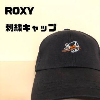 ロキシー(Roxy)のROXY ロキシー　サーフィン　刺繍　キャップ(キャップ)