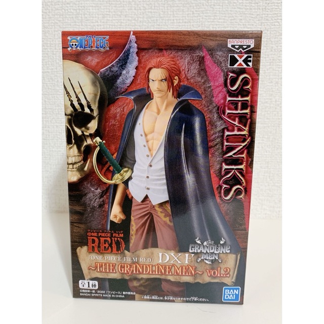 新品・未開封】ワンピース フィルムレッド DXF シャンクス フィギュア