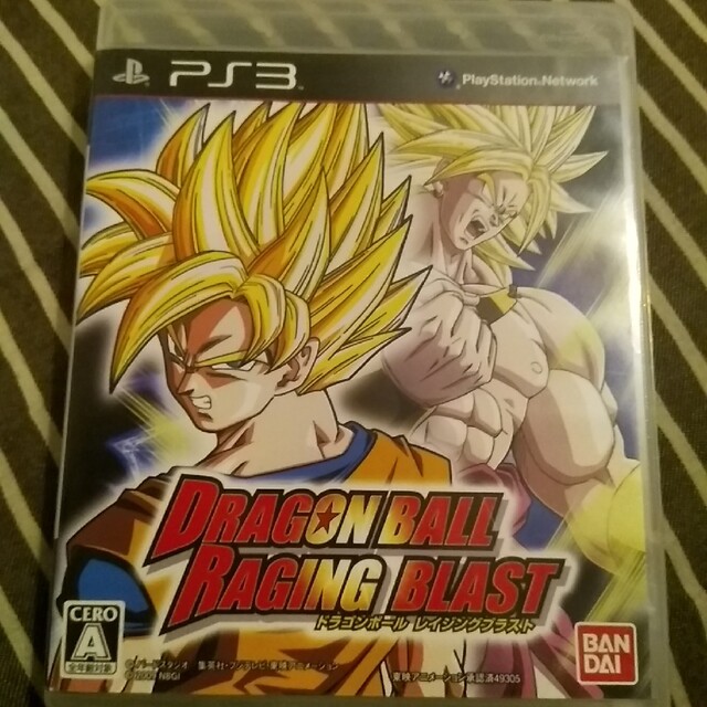 PlayStation3(プレイステーション3)のドラゴンボール レイジングブラスト PS3 エンタメ/ホビーのゲームソフト/ゲーム機本体(家庭用ゲームソフト)の商品写真