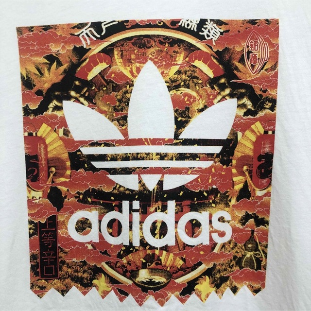 adidas(アディダス)のレアadidas × Evisen Skateboards 　Tシャツ　Mサイズ メンズのトップス(Tシャツ/カットソー(半袖/袖なし))の商品写真