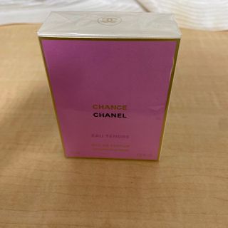 シャネル(CHANEL)のChibiK様専用　チャンスオータンドゥル　オードゥパルファム　35m l (香水(女性用))