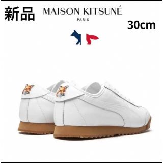 メゾンキツネ スニーカー(メンズ)の通販 100点以上 | MAISON KITSUNE メゾンキツネ スニーカー(メンズ)の通販 100点以上 | MAISON KITSUNE
