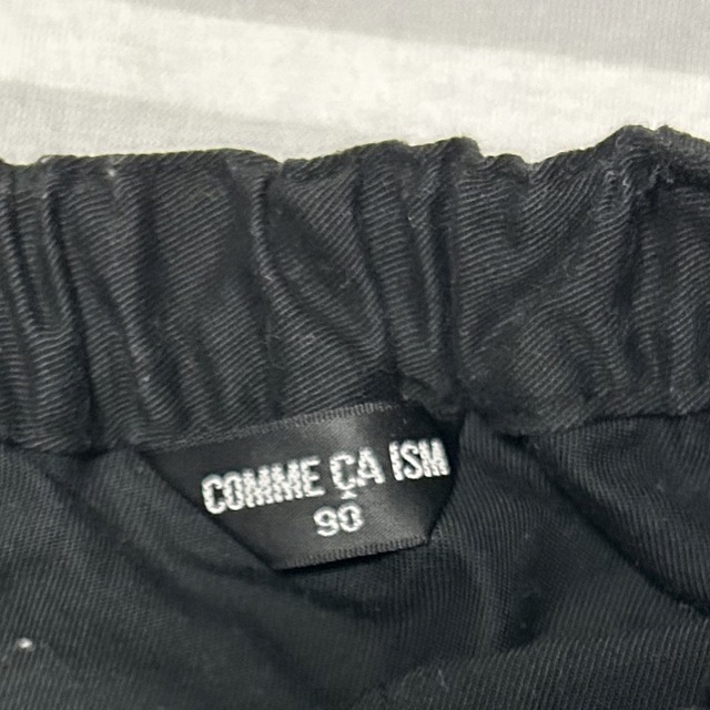COMME CA ISM(コムサイズム)のコムサイズム  半ズボン 90  2枚set キッズ/ベビー/マタニティのキッズ服男の子用(90cm~)(パンツ/スパッツ)の商品写真