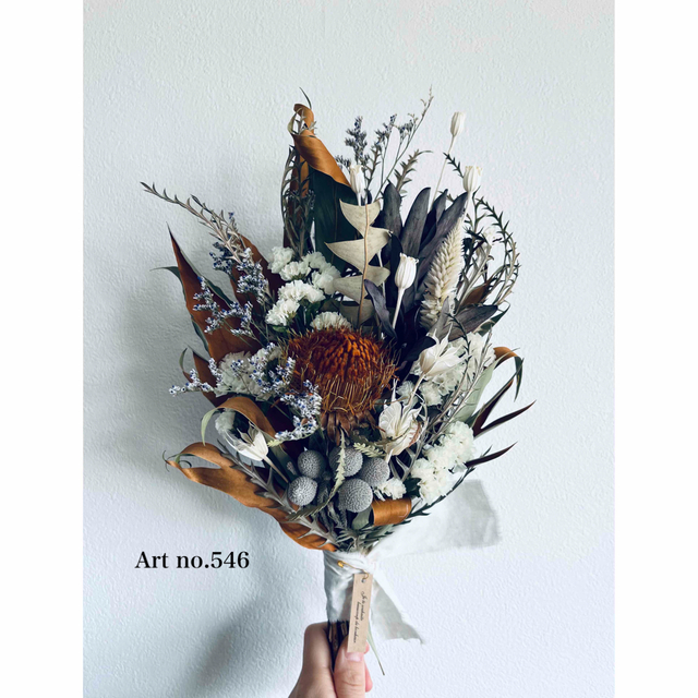 natural bouquet no.546