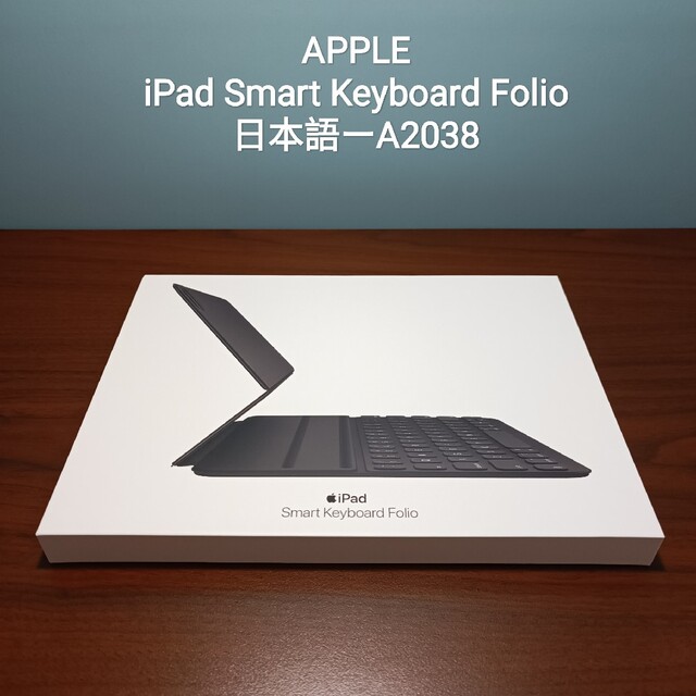 純正品 Apple 11インチ Smart Keyboard Folio 日本語 - 東京都のパソコン 純正品 Apple 11インチ Smart Keyboard Folio 日本語 - 東京都のパソコン