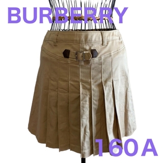 バーバリー(BURBERRY)のBURBERRY LONDON バーバリー スカート 160 A プリーツ(スカート)