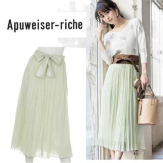 アプワイザーリッシェ(Apuweiser-riche)のApuweiser-riche ♡シャイニープリーツフレアスカート　きみどり(ロングスカート)