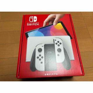 Nintendo Switch 有機ELモデル ホワイト(家庭用ゲーム機本体)