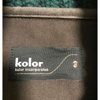 kolor - kolor ドッキングニットブルゾンの通販 by TK｜カラーならラクマ