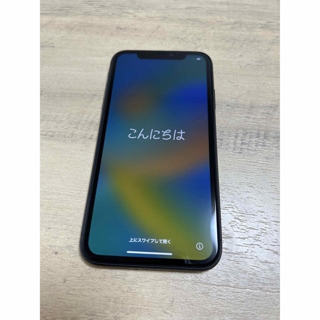 iPhone 11 本体 256GB ブラック 中古 本体のみ箱無し | フリマアプリ ラクマ