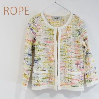 ロペ(ROPE’)の新品　ROPE　ロペ　ニット　ツイード　ジャケット　春夏(ニットコート)