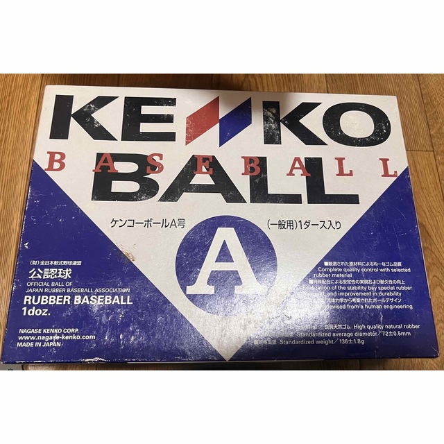 Kenko(ケンコー)の軟式ボール【60球】 スポーツ/アウトドアの野球(ボール)の商品写真