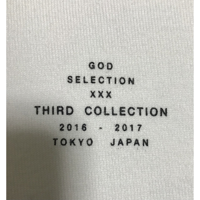 God Selection XXX ジジハディッド tee