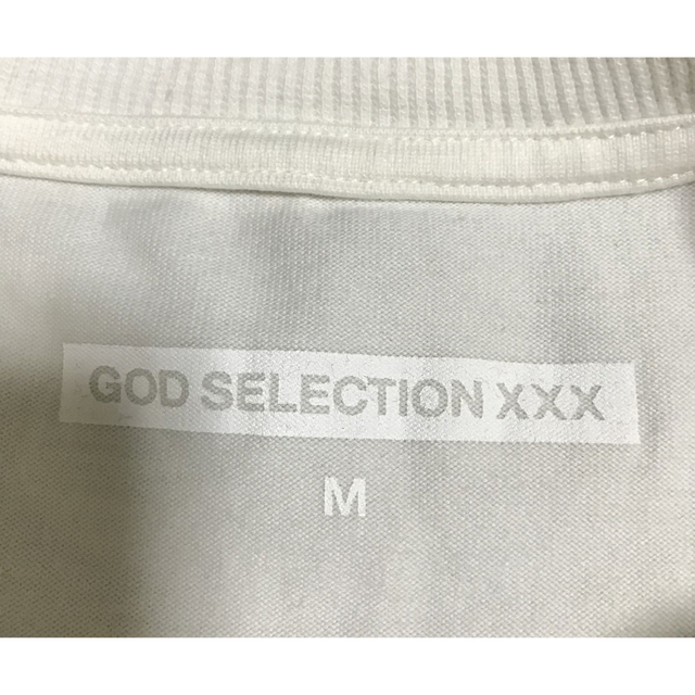God Selection XXX ジジハディッド tee