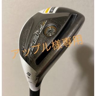 テーラーメイド(TaylorMade)のテーラーメイド　ドライバー、ユーティリティ #3,4(クラブ)