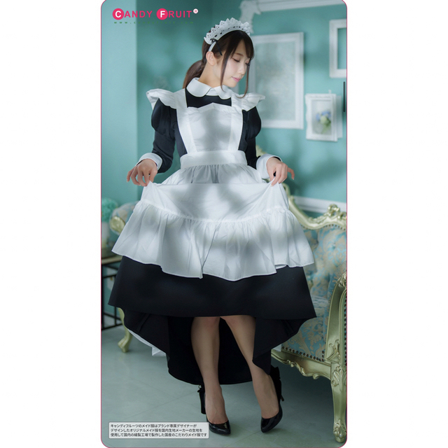 キャンディーフルーツ ロザリアロングメイド服