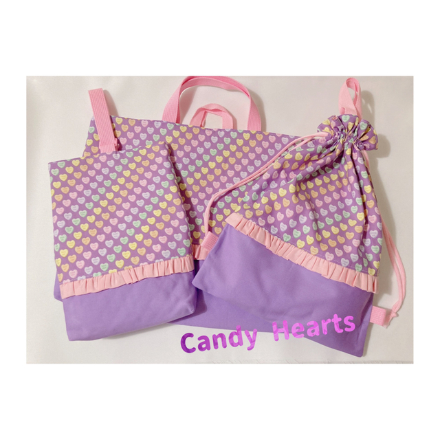 no.170○紫♡とびきり可愛い大きめフリルレッスンバッグ、3点セット