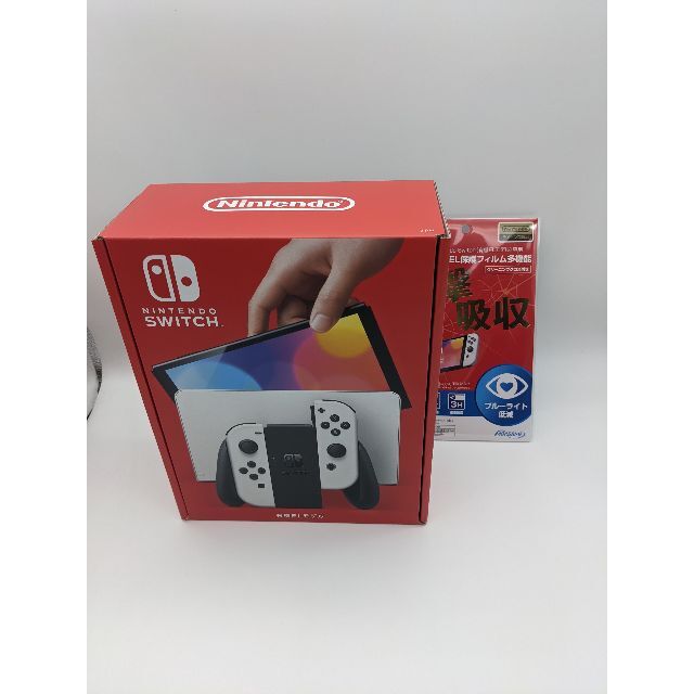 新品未使用 Nintendo Switch(有機EL) ホワイト+保護フィルム