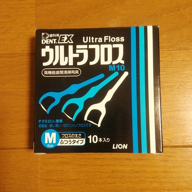 LION(ライオン)のDENT.EX　ウルトラフロス　10本入り2箱セット コスメ/美容のオーラルケア(歯ブラシ/デンタルフロス)の商品写真