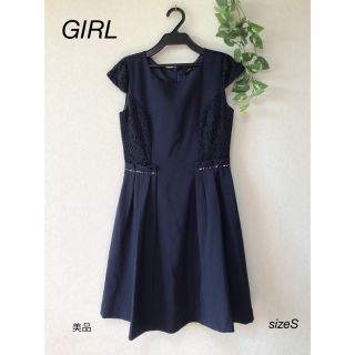 ⭐︎美品⭐︎GIRL ワンピース　sizeS(ひざ丈ワンピース)