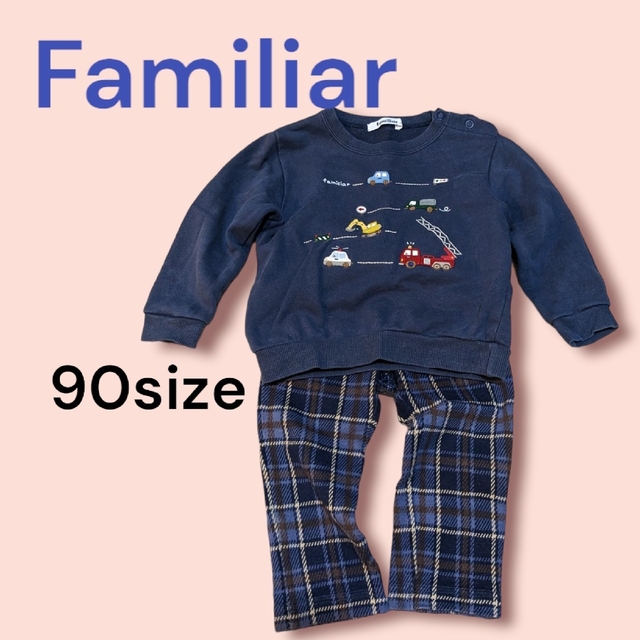 familiar♡セットアップ - トップス