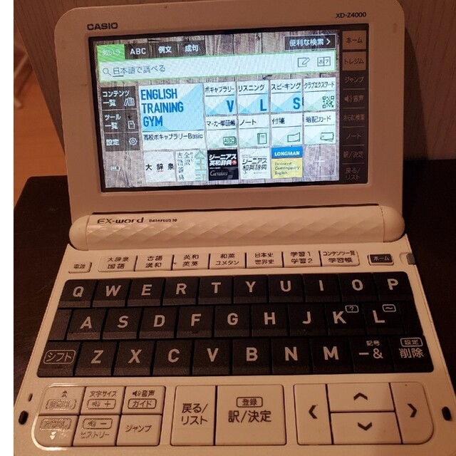 CASIO(カシオ)のCASIO電子辞書EX―word スマホ/家電/カメラのPC/タブレット(その他)の商品写真