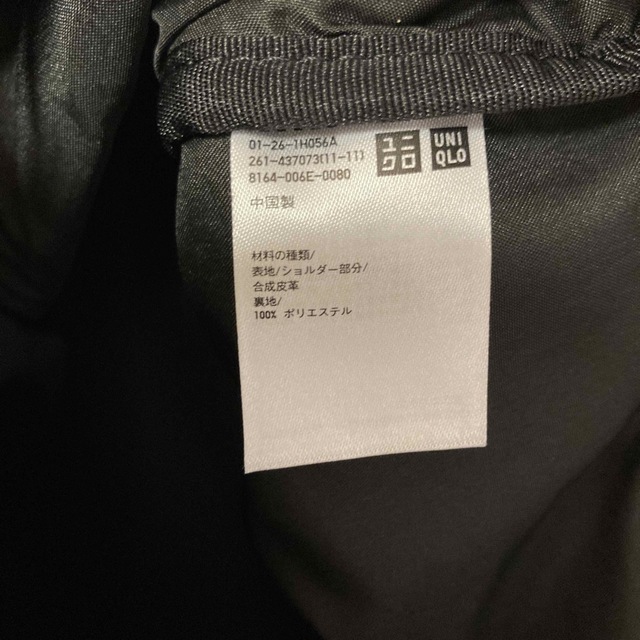 UNIQLO(ユニクロ)のユニクロショルダーバッグ レディースのバッグ(ショルダーバッグ)の商品写真