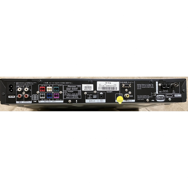 Pioneer HTZ-555DV - 通販 - pinehotel.info