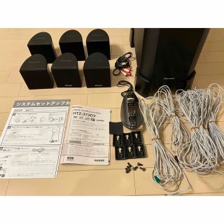 Pioneer - Pioneer HTZ-373DV パイオニア ホームシアター ジャンク品の