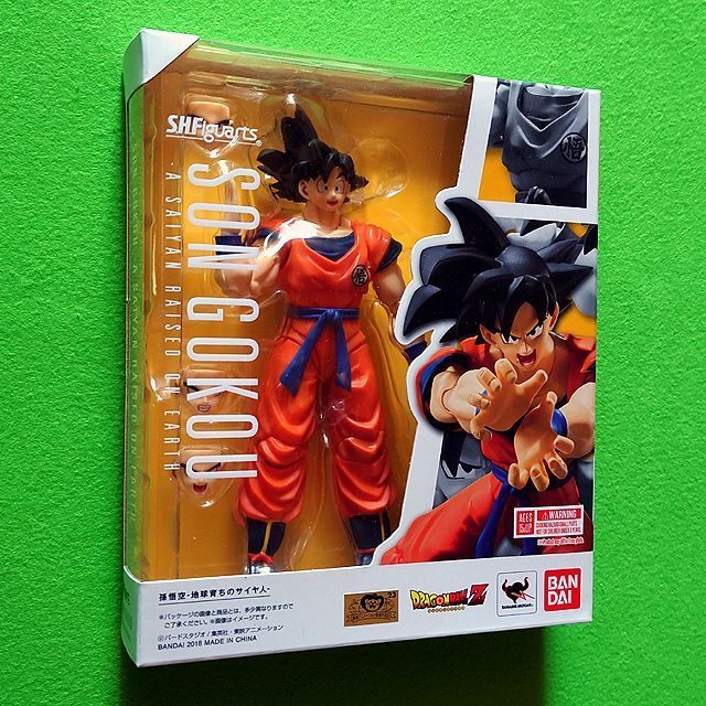 S.H.Figuarts 孫悟空 -少年期-“大冒険の始まり”  未開封品