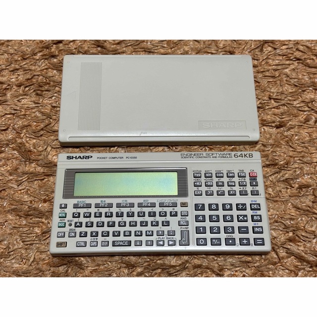 シャープ　ポケコン　PC-E550 本体のみ