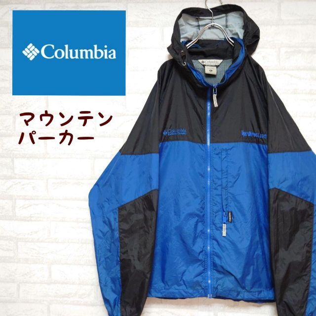 Columbia コロンビア ナイロンジャケット　マウンテンパーカー　刺繍ロゴ